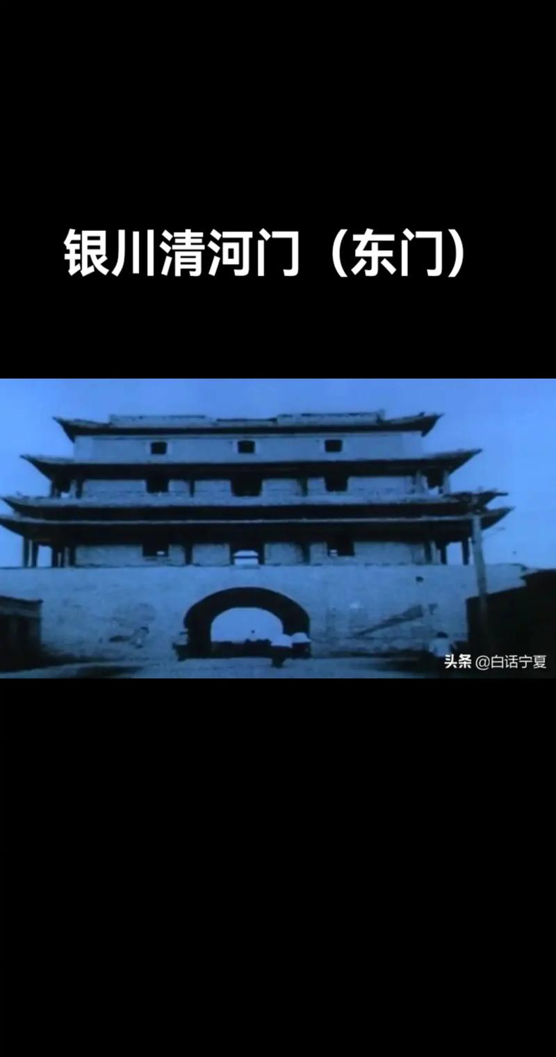 清河门的美景与风情
